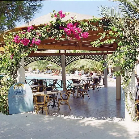 멜테미 빌리지 페리사